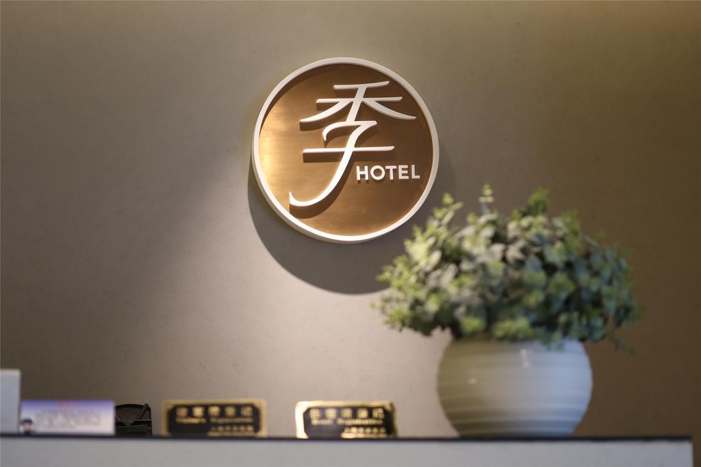 JI Hotel Kunming Green Lake Branch Exterior foto