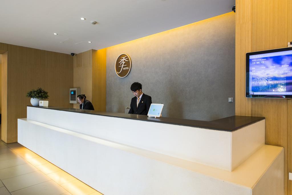 JI Hotel Kunming Green Lake Branch Exterior foto